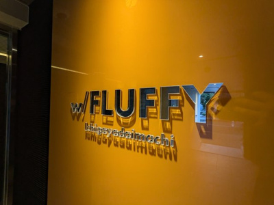 【周辺】 | フラッフィー市谷台町