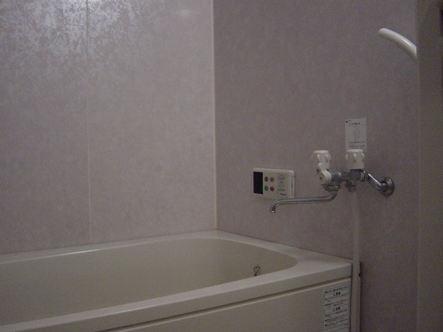 ディアハイムひたち野の浴室|バス