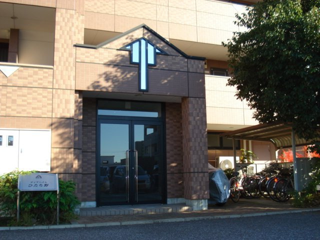 ディアハイムひたち野の外観|外観写真（昼）