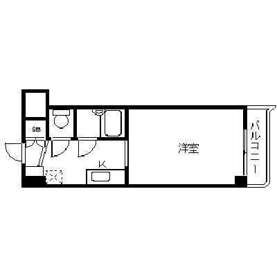 第7フクマルビル