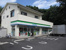 ファミリーマート羽沢…まで233m