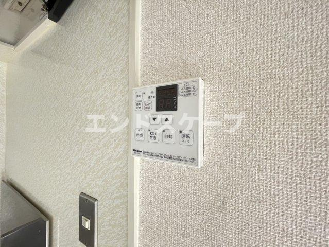 オリゾン　Aの設備|高崎、前橋エリアのお部屋探しはエンドスケープまで！お客様の理想お聞かせ下さい♪