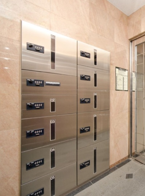 【その他共用部分】 | MYE新宿御苑