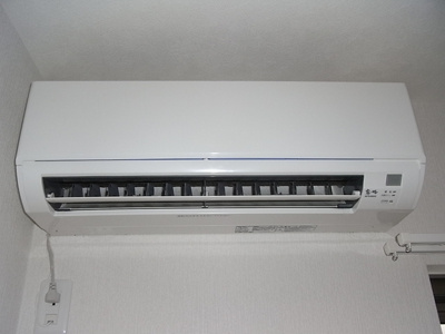 【設備】 | メゾン宇都木