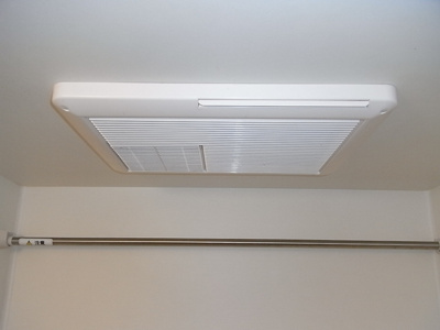 【その他】 | メゾン宇都木