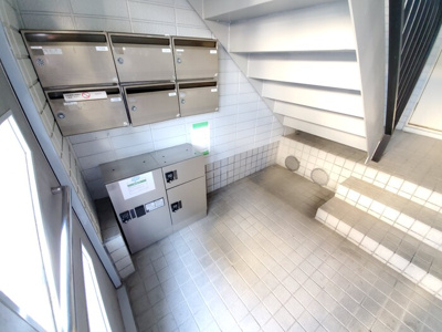 【その他共用部分】 | 高井マンション