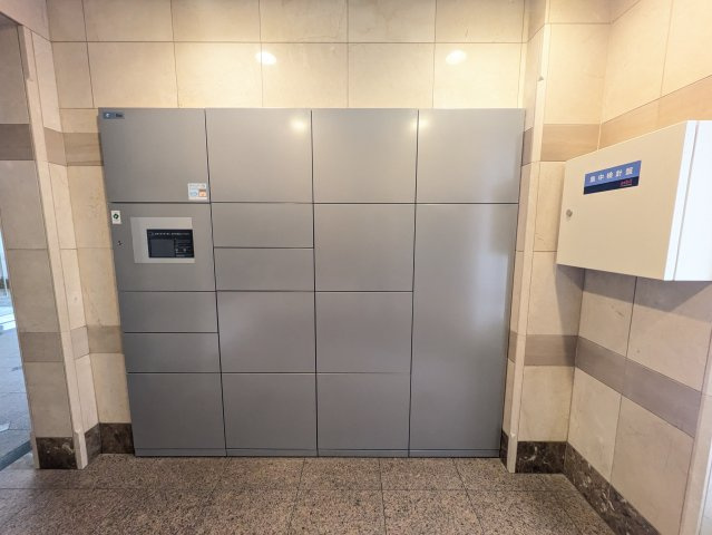 サンパーク鶴舞公園南|名古屋市の賃貸ならMy賃貸のその他共用部分|サンパーク鶴舞公園南