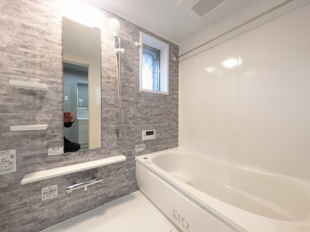 サンパーク鶴舞公園南|名古屋市の賃貸ならMy賃貸の浴室|サンパーク鶴舞公園南