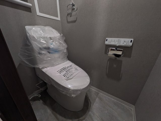 サンパーク鶴舞公園南|名古屋市の賃貸ならMy賃貸のトイレ|サンパーク鶴舞公園南
