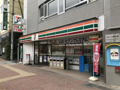 セブンイレブン東中野…まで201m