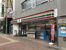 セブンイレブン東中野…まで201m
