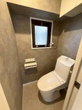【トイレ】 | 第参参プリンスマンション城南 | いつも綺麗に清潔に！ウォッシュレット付きトイレです。窓も付いてるので空気の入れ替えも楽にできます