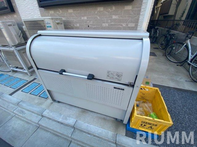 【その他共用部分】 | アミーゴ平井