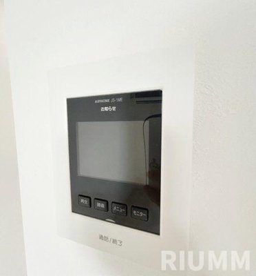 【セキュリティ】 | ミハス千川Ⅱ