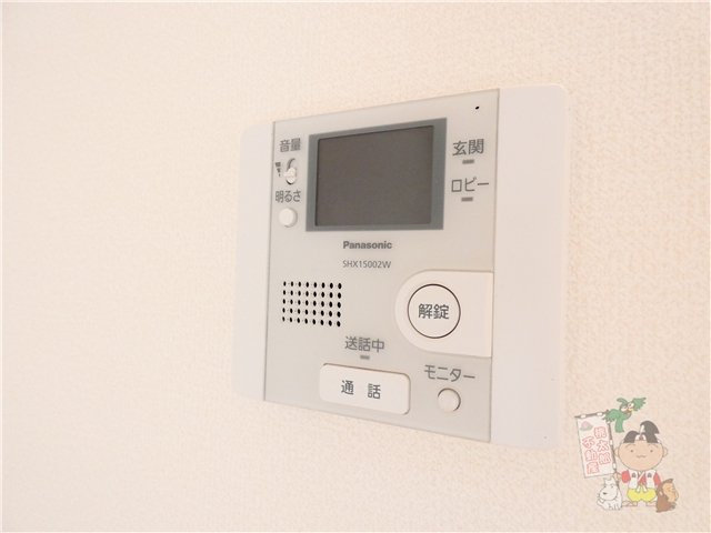 サンハイム青江のセキュリティ