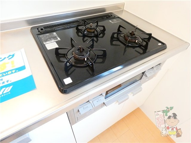 サンハイム青江のキッチン