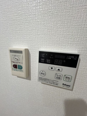 【設備】 | エスペランサ久留米駅前