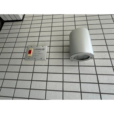 【その他】 | エスペランサ久留米駅前