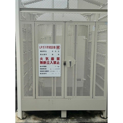 【その他】 | エスペランサ久留米駅前