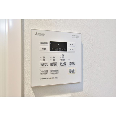 【設備】 | フェリシエ久留米