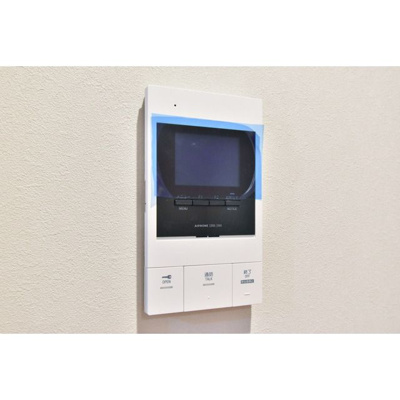 【セキュリティ】 | フェリシエ久留米