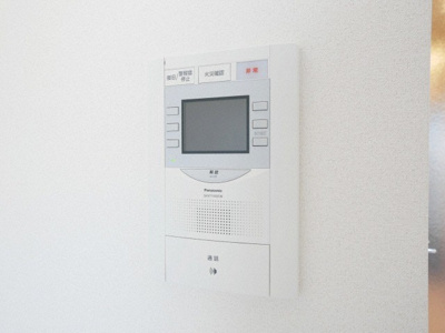 【セキュリティ】 | アドバンス大阪セレーノ