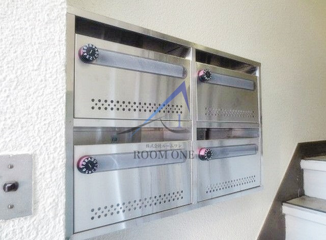 メゾンイシイのその他共用部分|集合ポストです。