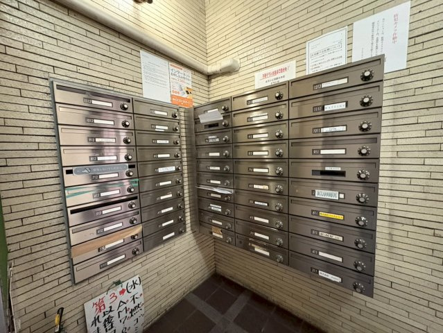 ライオンズマンション栄｜名古屋市の賃貸ならMy賃貸のその他共用部分|ライオンズマンション栄