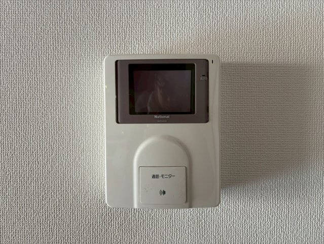 ライオンズマンション栄｜名古屋市の賃貸ならMy賃貸のセキュリティ|ライオンズマンション栄