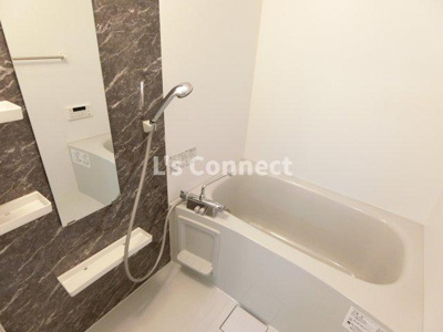 【浴室】 | ハッピーヒル | 追焚き、浴室乾燥付きのお風呂。