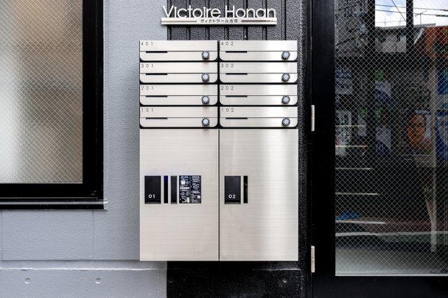 ヴィクトワール方南のその他共用部分