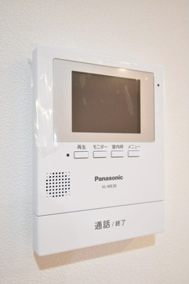 【セキュリティ】 | nidoAmante