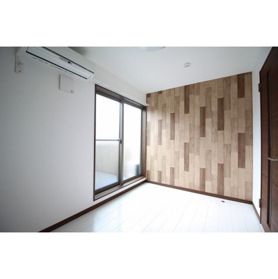 【その他】 | ウェルコーポ星川