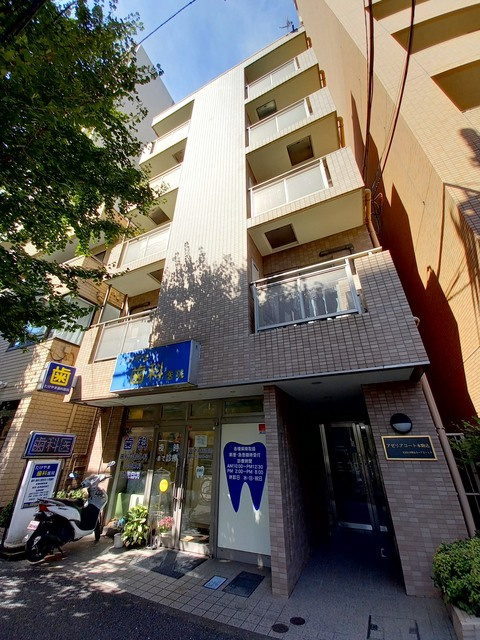 アゼリアコート本駒込　