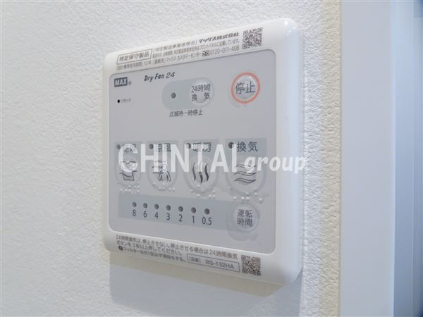 ハイムローゼⅦの設備