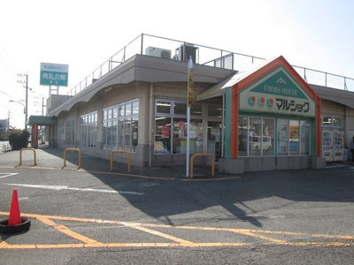 【周辺】 | アベニール３番館 | マルショクまで2500m