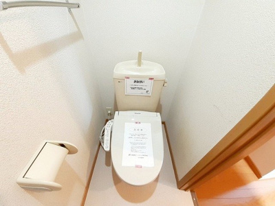 【トイレ】 | サンリット童子丸 | 落ち着いたトイレです