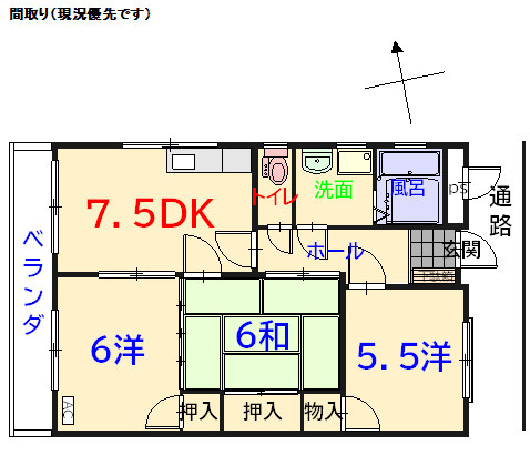 シャンテーヌの間取り|8号間取り