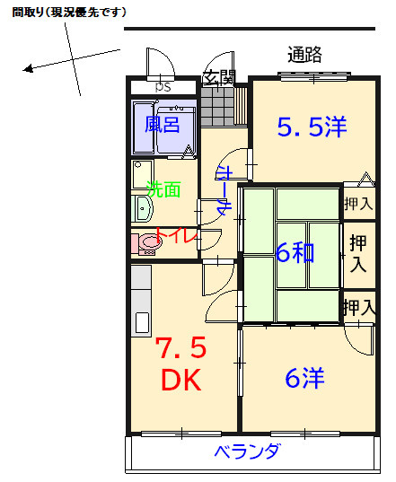シャンテーヌの間取り|7号間取り