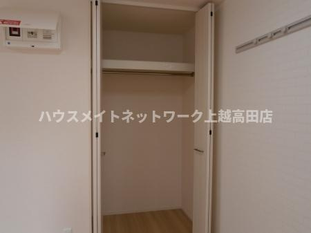 ハッピークローバー春日野の収納|クローゼット