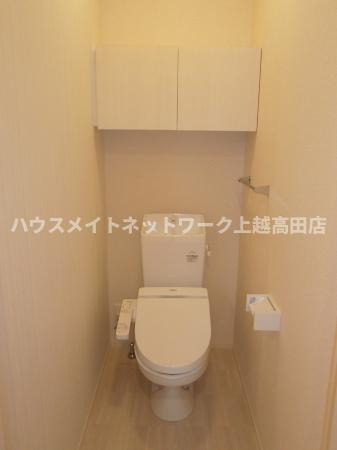 ハッピークローバー春日野のトイレ|トイレ