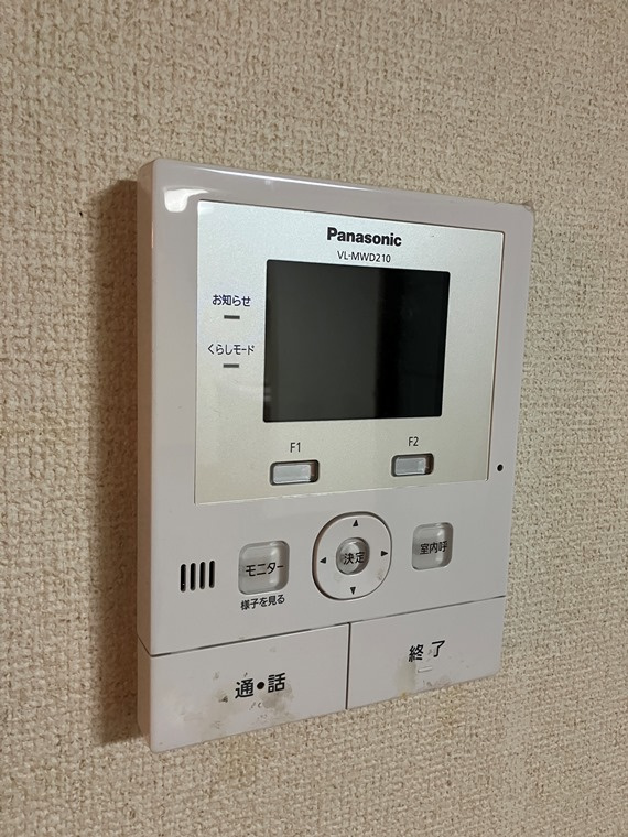 王禅寺東戸建のセキュリティ