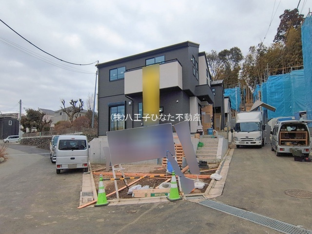 祝：成約済み　八王子市　館町　新築戸建ての外観|～仲介手数料無料☆八王子ひなた不動産～　八王子市館町　新築戸建て