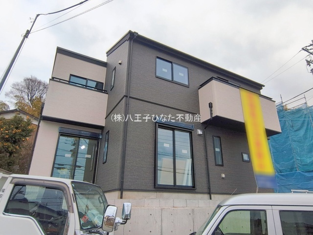 祝：成約済み　八王子市　館町　新築戸建ての外観|～仲介手数料無料☆八王子ひなた不動産～　八王子市館町　新築戸建て