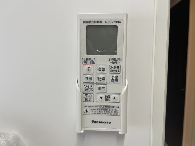 祝成約　　八王子市　館町　新築戸建ての外観|～仲介手数料無料☆八王子ひなた不動産～　八王子市館町　新築戸建て