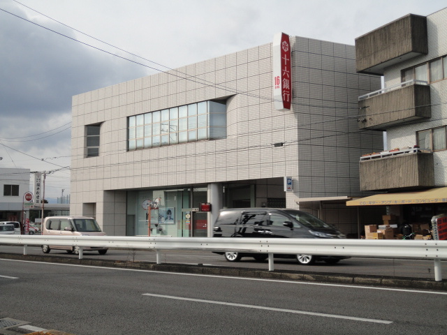 ブラウンシティー７１５の周辺|十六銀行鏡島支店まで329ｍ