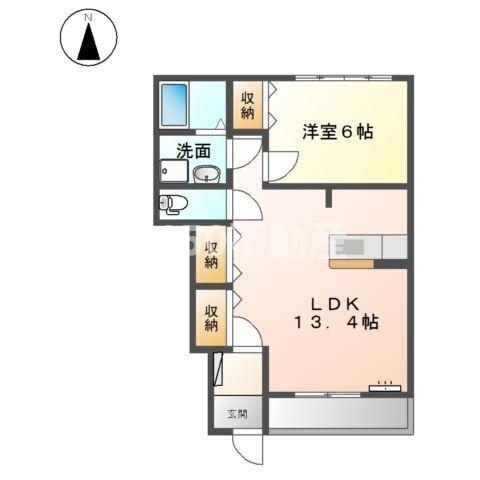 Ｇｒａｃｅ　Ｖｉｌｌａ　ＪⅡ