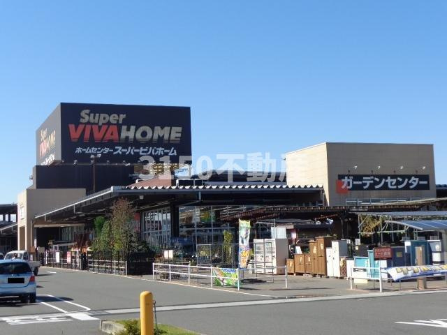 Ｇｒａｃｅ　Ｖｉｌｌａ　ＪⅡの周辺|スーパービバホーム岐阜柳津店まで2,470ｍ