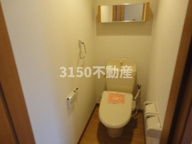 Ｇｒａｃｅ　Ｖｉｌｌａ　ＪⅡのトイレ|シャワー付トイレ