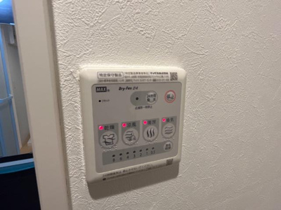 【設備】 | アペックスＳＴＫ | 室内設備